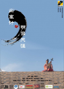 欧美肥老太